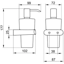 Keuco Elegance Neu Wand-Lotionspender